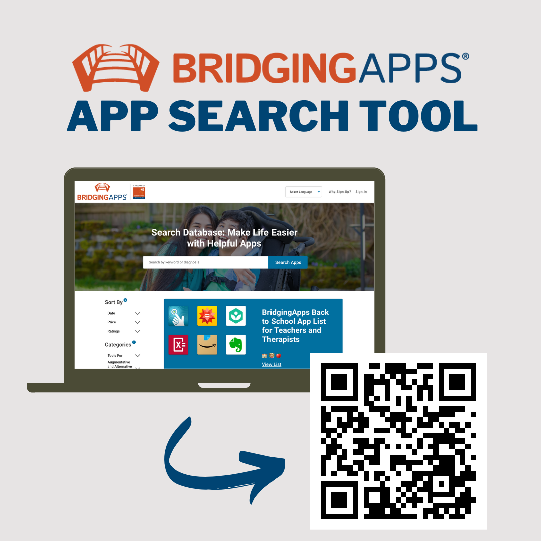 app search tool sign up